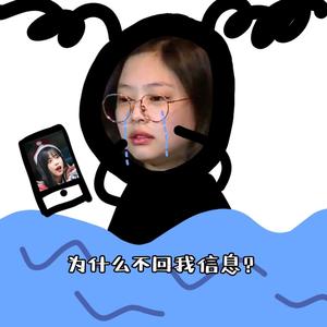 勇敢的百香果vM头像