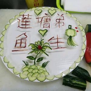 莲塘弟(横县鱼生)罗定分店头像