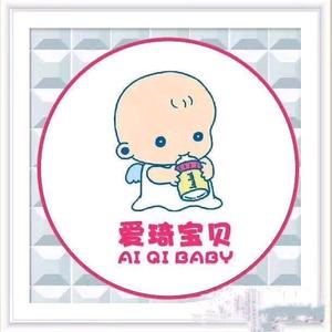 爱琦母婴头像