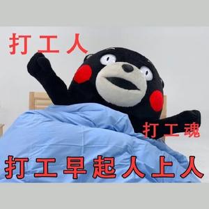 阿慧的文头像