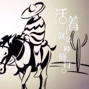 小lei哥哥home头像
