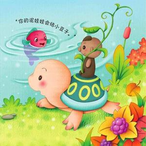 悦绘本故事头像