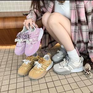 福来真皮女鞋头像