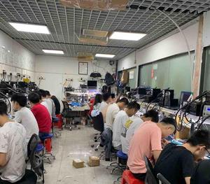 深圳市潮诚杰数码中心头像