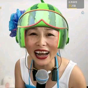 A心意哥头像