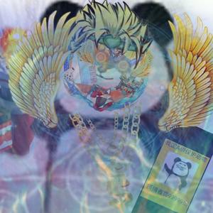 开朗的百里骑 头像