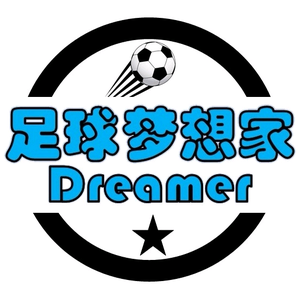 足球梦想家Dreamer头像