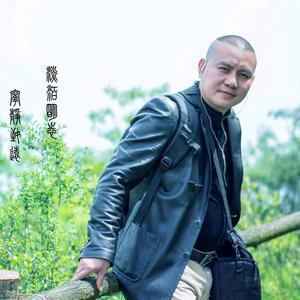 爱摄影爱无人机头像