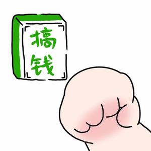 布再57872924头像