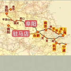 豫皖高铁传正能量头像