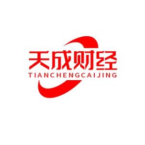 天成财经头像