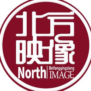 i北方映像i头像