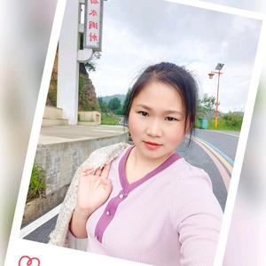 隆回湘遇凉都民宿小秋头像