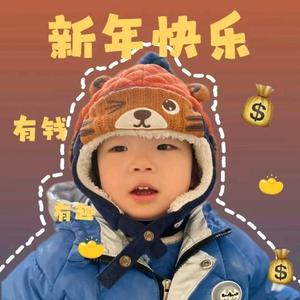 解忧小牛奶头像