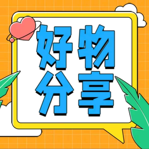 帆船好物头像