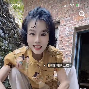 老板娘头像