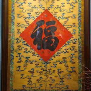 金融市场头像