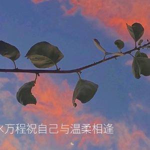 得鹿梦鱼头像