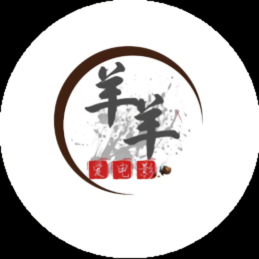羊羊爱电影头像