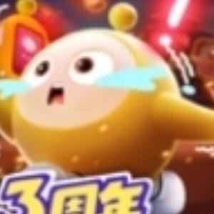 我是蛋仔派对玩家头像