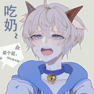 鲤鱼蒸年高头像