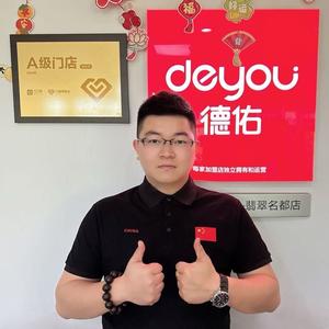 乍见之欢不如百见不厌头像