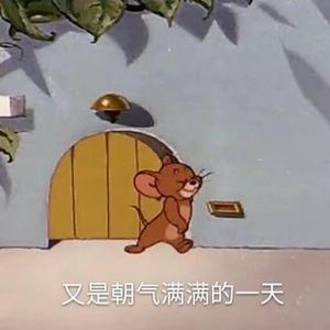 张堇一呀头像