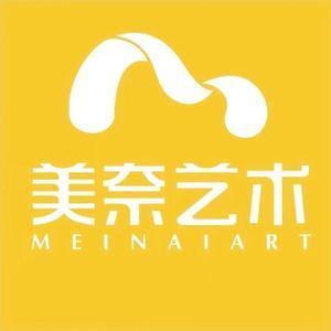 雅韵美奈艺术头像