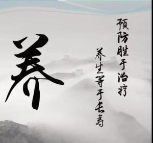 雅致养生健身-七月头像