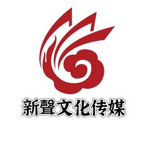 安厚镇新聲彩车庙会头像