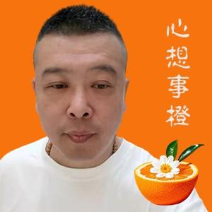 然哥头像