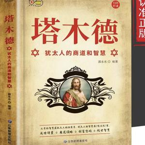 冬天的書單头像
