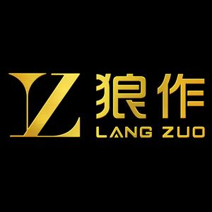 狼作运动户外旗舰店头像