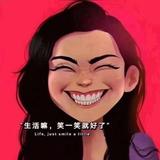 啊新D头像
