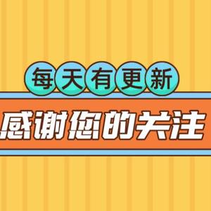 秋实音乐5N7j头像