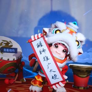 多才多艺钢笔Ssf头像