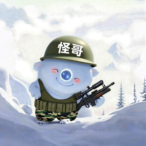 怪哥(三角洲行动)头像