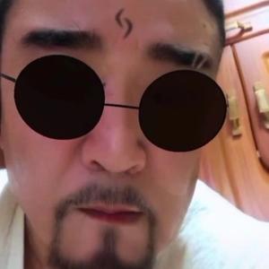 万叔头像