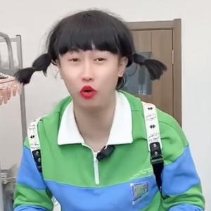 粥小闹头像