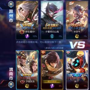 蓝色小鲨鱼澜头像