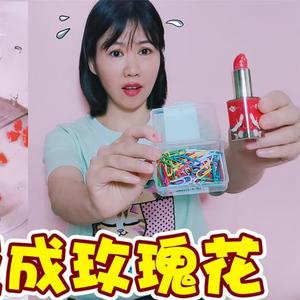 架子姐姐手作坊头像