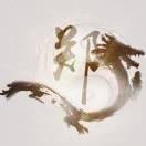 42郑头像