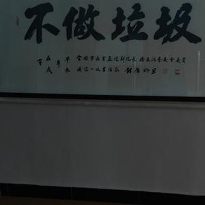 李李嘉头像
