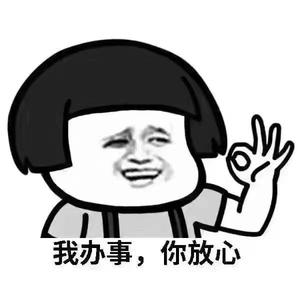 小许007头像