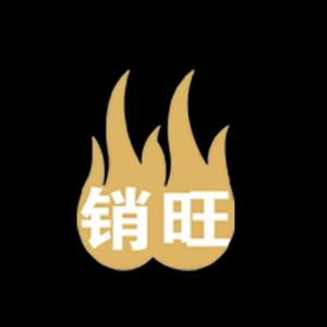 佛山市骏旺科技有限公司头像