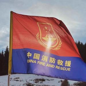 乌鲁木齐消防头像