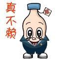 愚溪百货头像