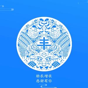 潇洒奶茶0头像