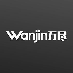wanjin万尽电器旗舰店头像