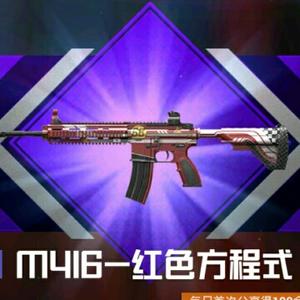发财黄桃9s头像